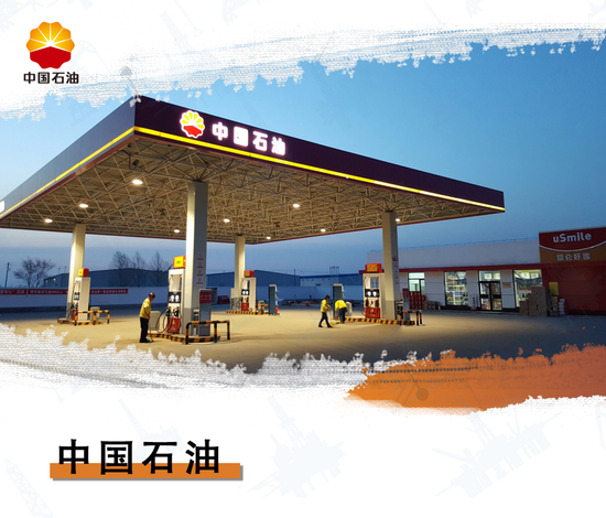 大慶古龍頁(yè)巖油勘探取得重大突破 有哪些深遠(yuǎn)影響？